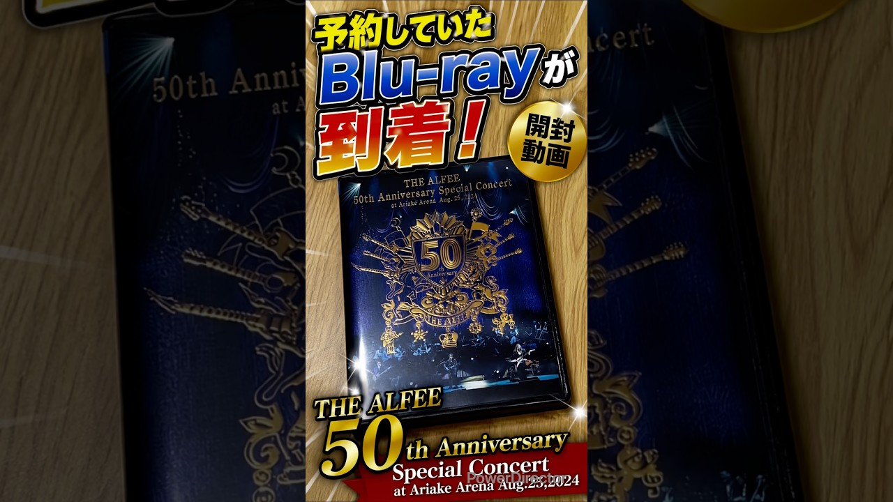 THE ALFEE] Long-Awaited by Fans! 50th Anniversary Special Concert