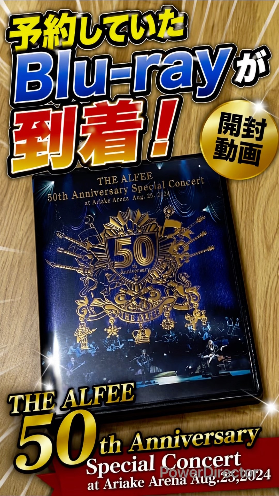THE ALFEE] Long-Awaited by Fans! 50th Anniversary Special Concert