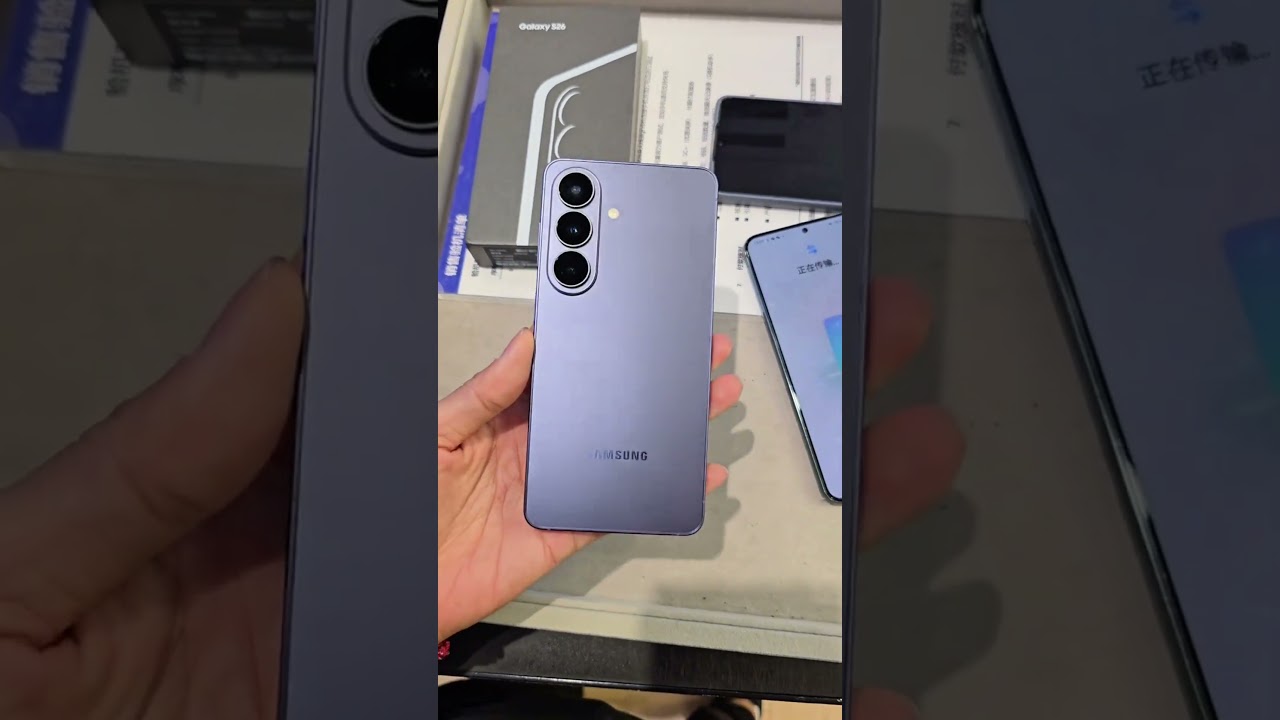 Samsung Galaxy S26 Ultra 😱🔥 #Shorts