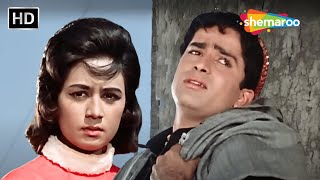 परदेसियों से ना अंखियाँ मिलाना | Pardesiyon Se Na Ankhiyan Milana | Shashi Kapoor, Nanda | Rafi Hits