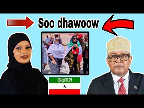 DEG DEG UGU DANBAYAN HORGALADA FIHIMA QUUJE OO HARGAYSA KA DAGTAY SHAYDANKI WAA TAGAY