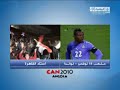 مصر وغانا 1 0 نهائي كاس الامم الافريقية 2010 