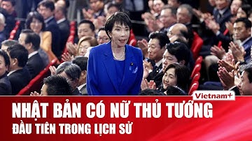 Chân dung nữ Thủ tướng đầu tiên của Nhật Bản Sanae Takaichi: Người học trò cựu Thủ tướng Shinzo Abe