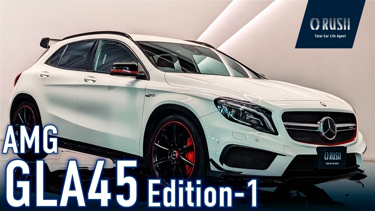 2015 AMG GLA45 4MATIC Edition 1 4WD Limited to 300 units Calcite 