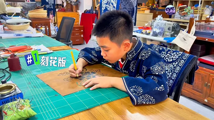 My Favorite Chinese Treasures EP36｜Li Jinglin: Something out of Blue Can Be Something More than Blue