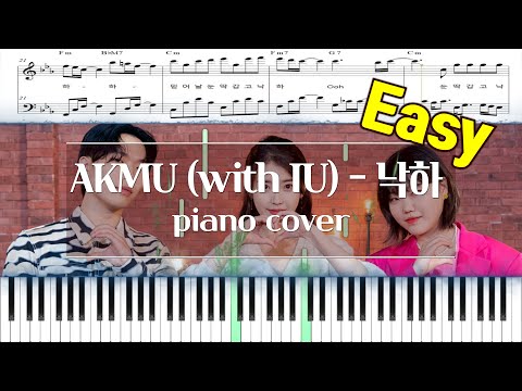 NAKKA (낙하) (with IU) (Easy Version) - AKMU