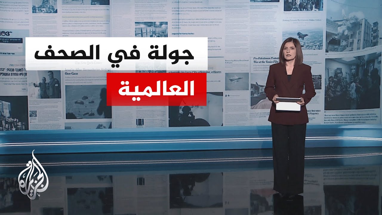 ���� ������� |������� �����: ������� ���� ���� ����� ��� �� �� ����� ������ ����������
 - نشر قبل 9 دقيقة