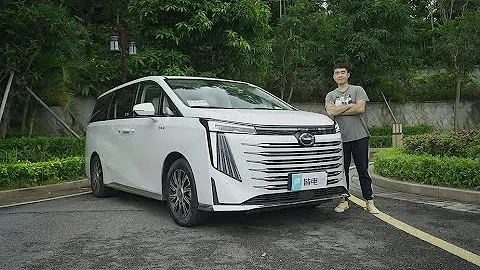 試駕傳祺E9！這台中大型豪華MPV，能上綠牌，起步價33萬？ - 天天要聞
