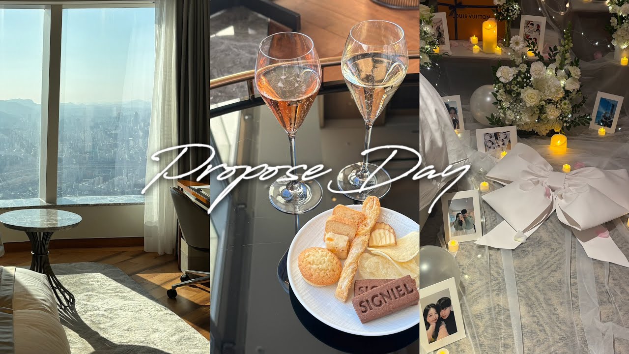 고등학교 첫사랑의 프로포즈💍✨ ( 시그니엘 프로포즈, 프로포즈브이로그, 시그니엘 호캉스, 시그니엘 서울, 루이비통 마들렌BB, 장기연애, 결혼준비, 웨딩 브이로그, 호텔 프로포즈)