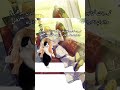 حياة حلوة Manhwa Anime مانهوا انمي اطفال غزة Otaku اوتاكو Edit مانجا شفا Shafa اياتي مانجا Manga