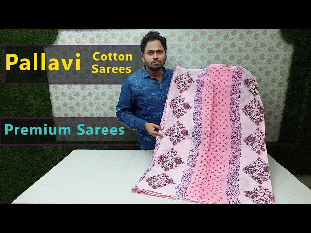 Buy Rajshree Cotton Saree (Pallavi 02_Red_Free Size) at Amazon.in