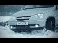 CHEVROLET NIVA || ПРОМОРОЛИК