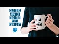 UKEdChat After Hours: Careers Advice for the 21st Century