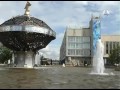 История города Степногорск. Гостиница «Степногорск»