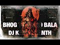 Bhog to lagao balaji hanuman jaynti special dance remix dj kafeel kanth