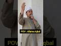 Allama Iqbal poetry #shorts #allamaiqbal
