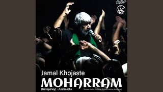 Ey Saba (Live) - Jamal Khojaste