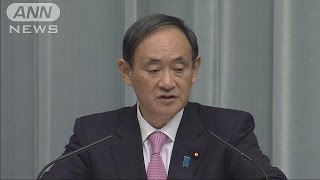 マイナンバーコールセンター　菅長官が無料化を指示(15/10/23)