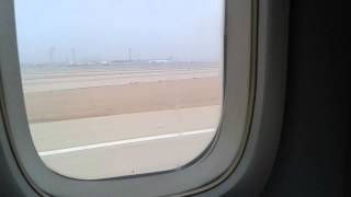 First time flying from Cairo international airport screenshot 5
