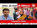 आंबे खाल्ल्यानंतर 7 जणांना विषबाधा, अहिल्यानगरमध्ये केमिकल आंब्यांचा विळखा! | Ahilyanagar