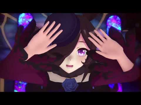 【MMDウマ娘】ライスシャワーにブリキノダンスを踊っていただいた