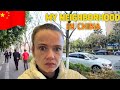 This is Where I Live in CHINA! (Neighborhood Walking Tour) 