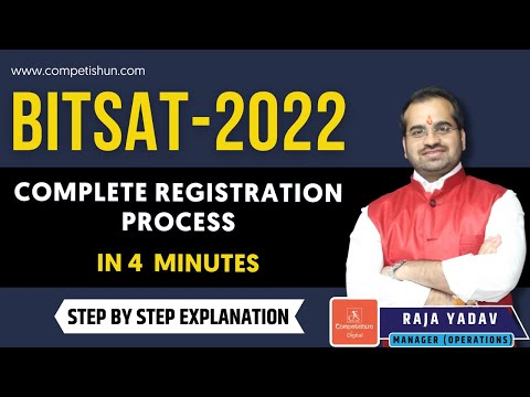 How To Fill BITSAT Application Form 2022 | BITSAT Form Fill Up 2022 | BITSAT 2022 Registration Form