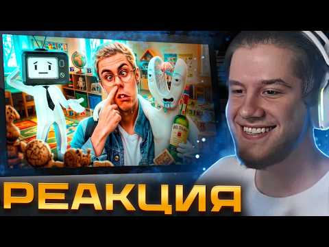 ЛАГОДА смотрит КАК ЯН ТОПЛЕС ОБМАНЫВАЛ ВСЕХ 10 ЛЕТ