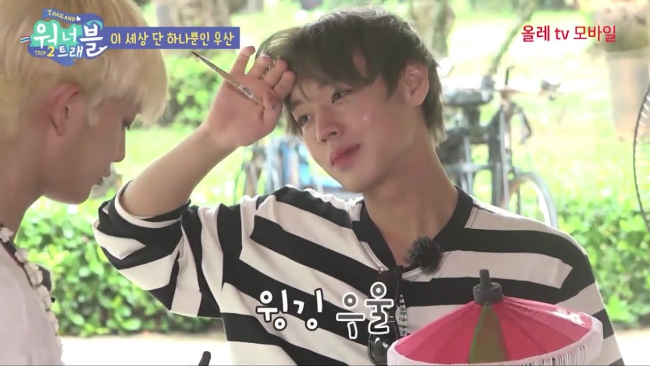 워너트래블 시즌2 4~6화 박지훈 cut