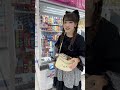 だめだぁぁぁぁあ #あやのん #チャンネル登録お願いします
