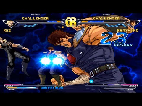 Fightcade 👊 Fist Of The North Star 👊🏾 Kiri_Basarax 🇰🇷 Vs Nunoman 🇯🇵