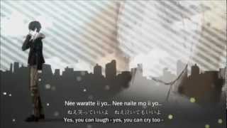 Love Distance Long Affair with Romaji-Kanji-Translation Lyrics