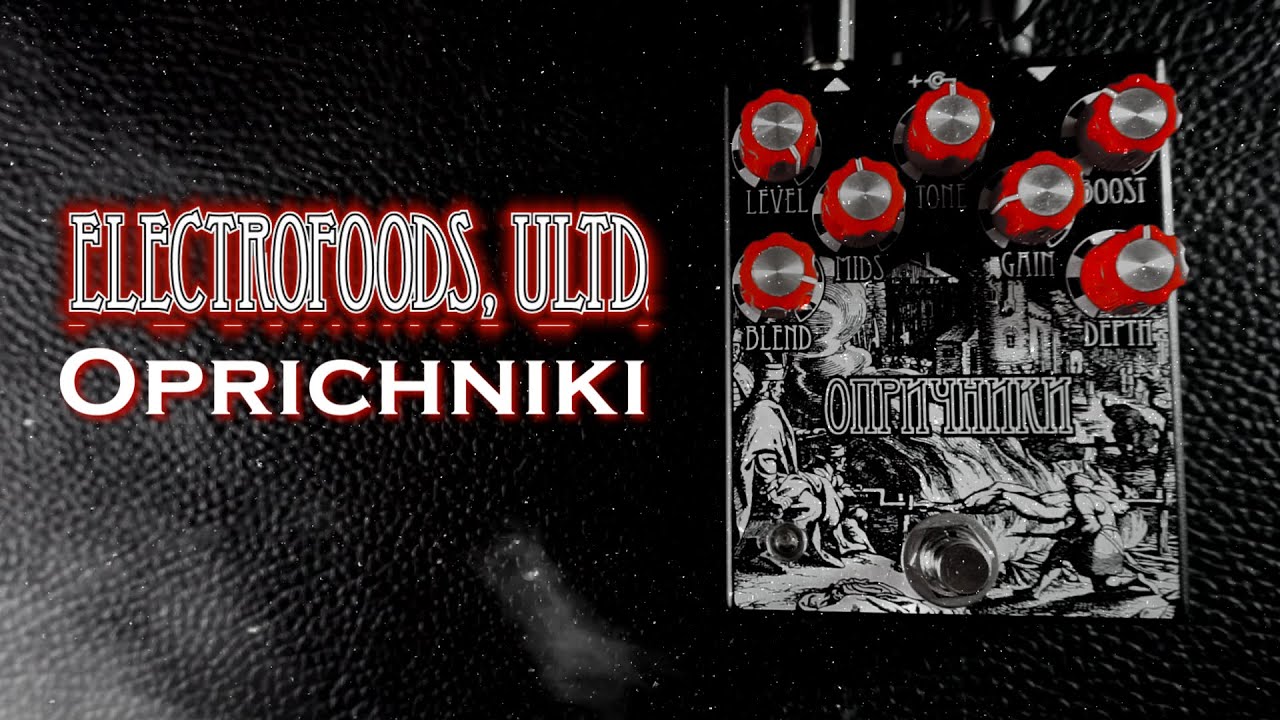 Oprichniki — ELECTROFOODS ULTD