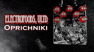 Oprichniki — ELECTROFOODS ULTD