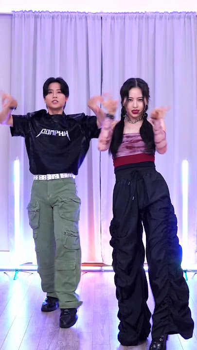 'Mamushi' watashi wa star ⭐️ (Megan Thee Stallion feat. Yuki Chiba) | Ellen and Brian