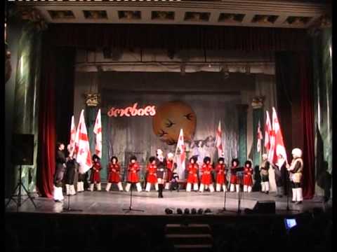 ბაია ბერიძე__საქართველო