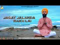         bhai gurwinder singh jiwanpur  gurbani kirtan 