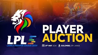 🔴 LIVE | Lanka Premier League 2024 Player Auction screenshot 3