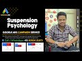 Google Ads Account Suspension Psychology