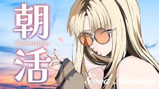 虎金妃笑虎(こがねいにこ)の配信のサムネイル画像