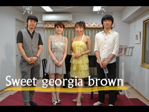 Sweet georgia brown　木下麻里(ヴァイオリン)　鈴木史門(ピアノ)