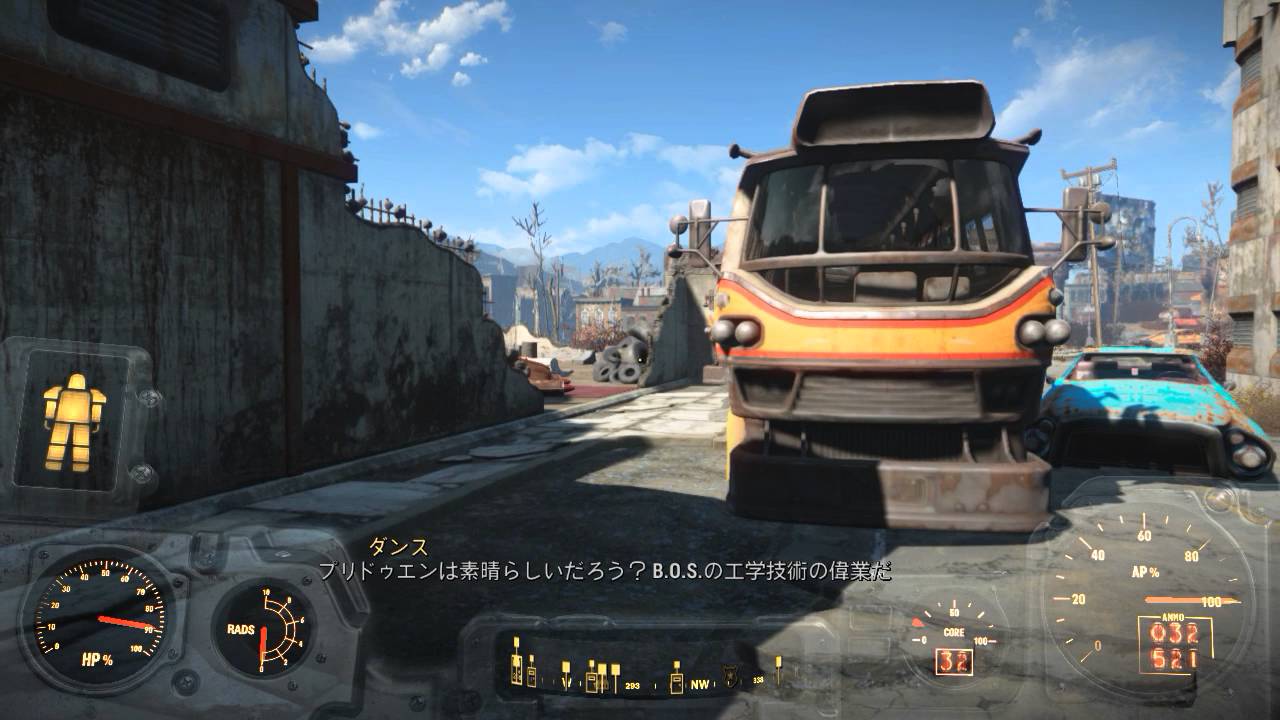 Fallout4 まだまだバグが盛りだくさん 遭遇中 Javokの日常