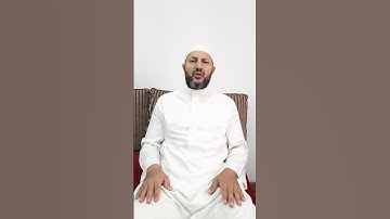 سورة الجمعة 9 - 10