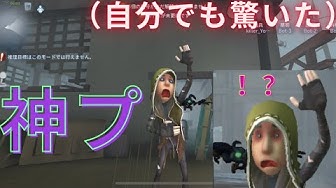 神プレイ Youtube 神プレイ Youtube