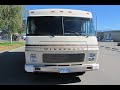 1986 Chevrolet P30 Kelowna BC