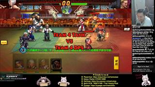 ☘ KOF98UMOL JP Peak Battles Pick Card Team 4 Tank VS Team 4 DPS 260730 (頂上決戦) - Nemuless❀ screenshot 3