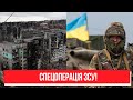 Військове звільнення Маріуполя! Операція ЗСУ: Азов розповів подробиці - Україна переможе!