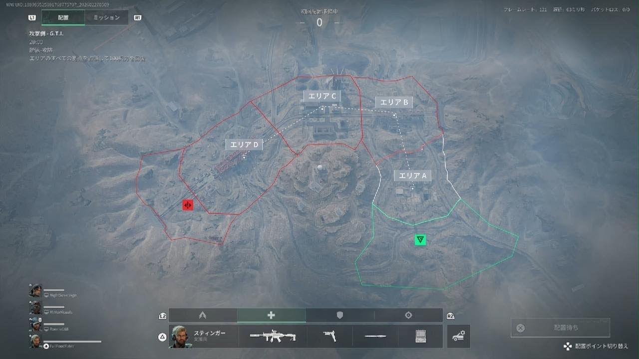 2026 2/27 Delta Force full match 脱線 104キル12デス