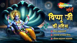 Watch on YouTube