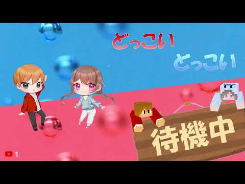 【マイクラ】料理・工業・豆腐MOD開始！！【minecraft】